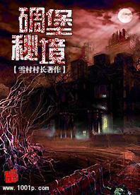 加入拼多多直接转发给微信朋友下单属于刷单吗?,探索知识的新天地
