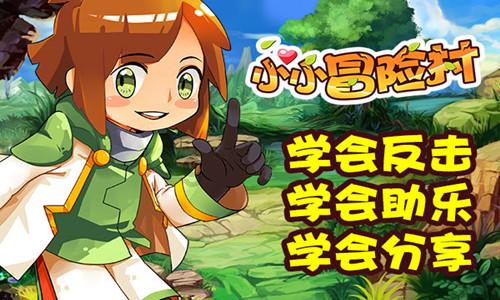 存钱爱生病 平常没钱的时候，大家都挺健康。只要存点钱，家里人就会生病把钱花掉，这到底是怎么回事？