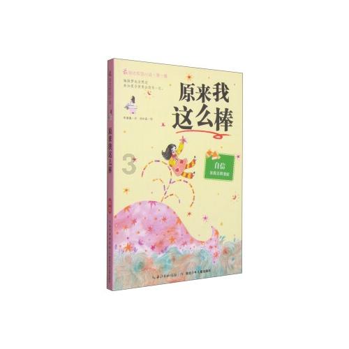 探索冷知识,尽在什么动物是成年河马的对手!